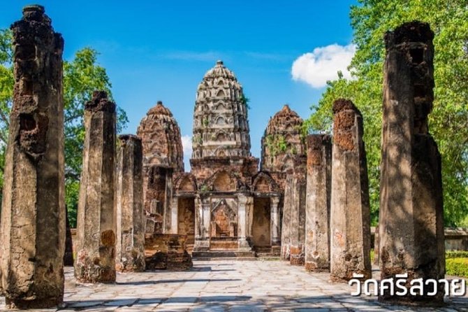 1 Day Sukhothai Historical Park from Chiang Mai Private Tour - Three hours among Sukhothai’s temple ruins