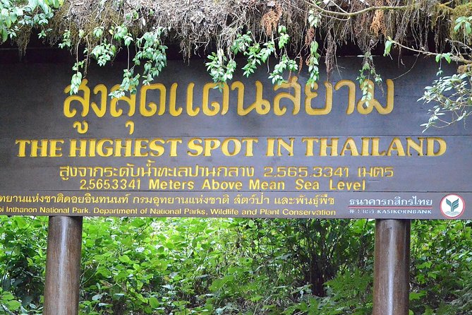 4 days Package Northern Charms. - Day Two: Seven Hours in Doi Inthanon National Park