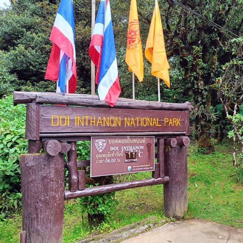 Chiang Mai: Doi Inthanon National Park & Waterfall Day Tour - Wachirathan Waterfall saves the loudest moment for last