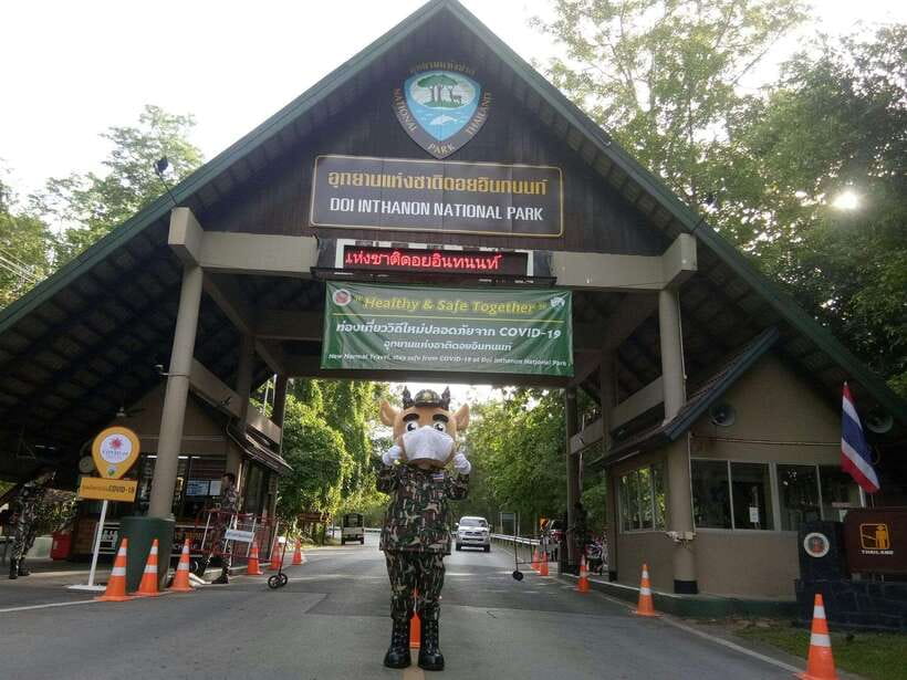 Chiang Mai: Doi Inthanon Park Tour & Kew Mae Pan Trail Hike - Thailand’s highest point and the mountain weather