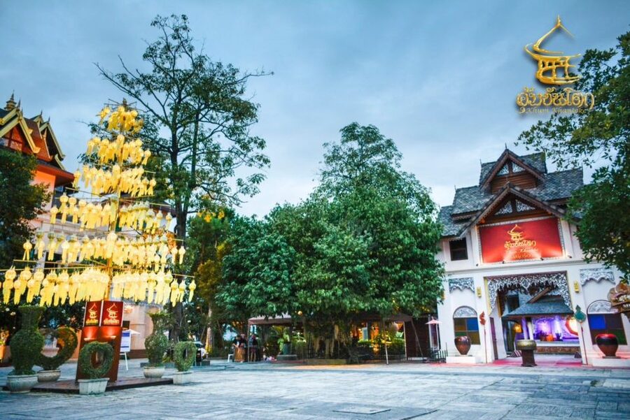 Chiang Mai: Khum Khantoke Northern Thai Cuisine and Show - Should you book this dinner and show?