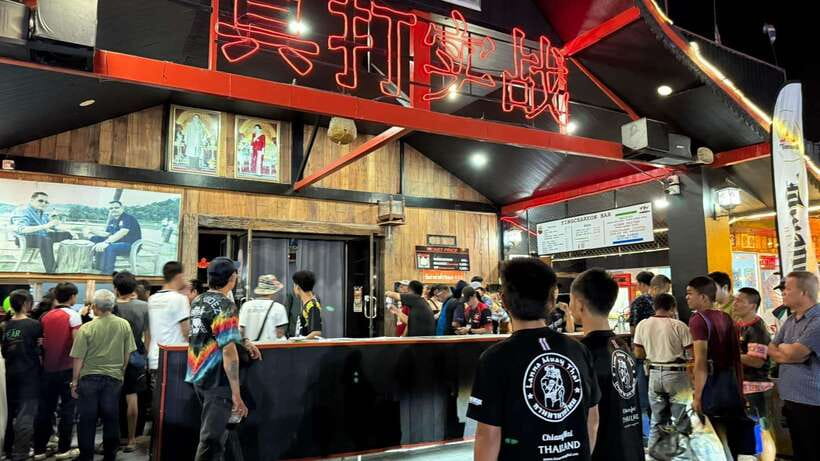 Chiangmai: Chiangmai Boxing Stadiums Ticket - What the Six to Eight Fights Are Like