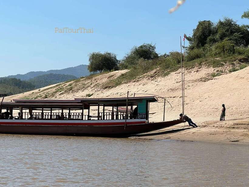 From Chiang Mai : 3 Day 2 Night Slow Boat to Luang Prabang - The first night in Huay Xai