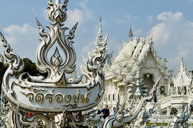 Visit Chiang Rai Temples and Lalitta Cafe from Chiang Mai - Three Chiang Rai temples in one very long day